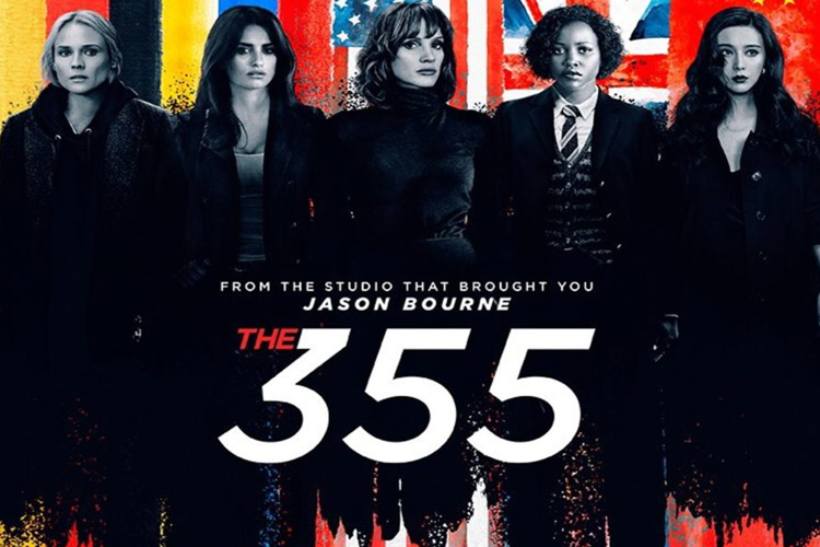 The 355 Movie Review : ระทึก… บางส่วน!